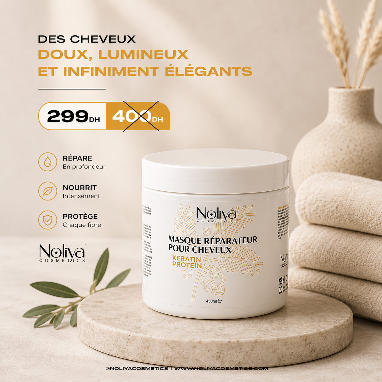 Masque Réparation Intense